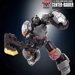 Toys Alliance ARC-04 Ursus Guard Arche-Soldier Center-Raider