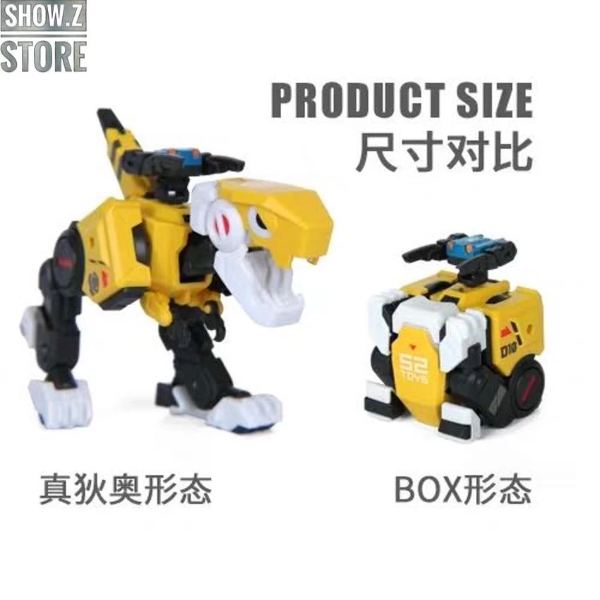 52Toys BeastBox BB-01 Dio 1.5 Version - Image 9