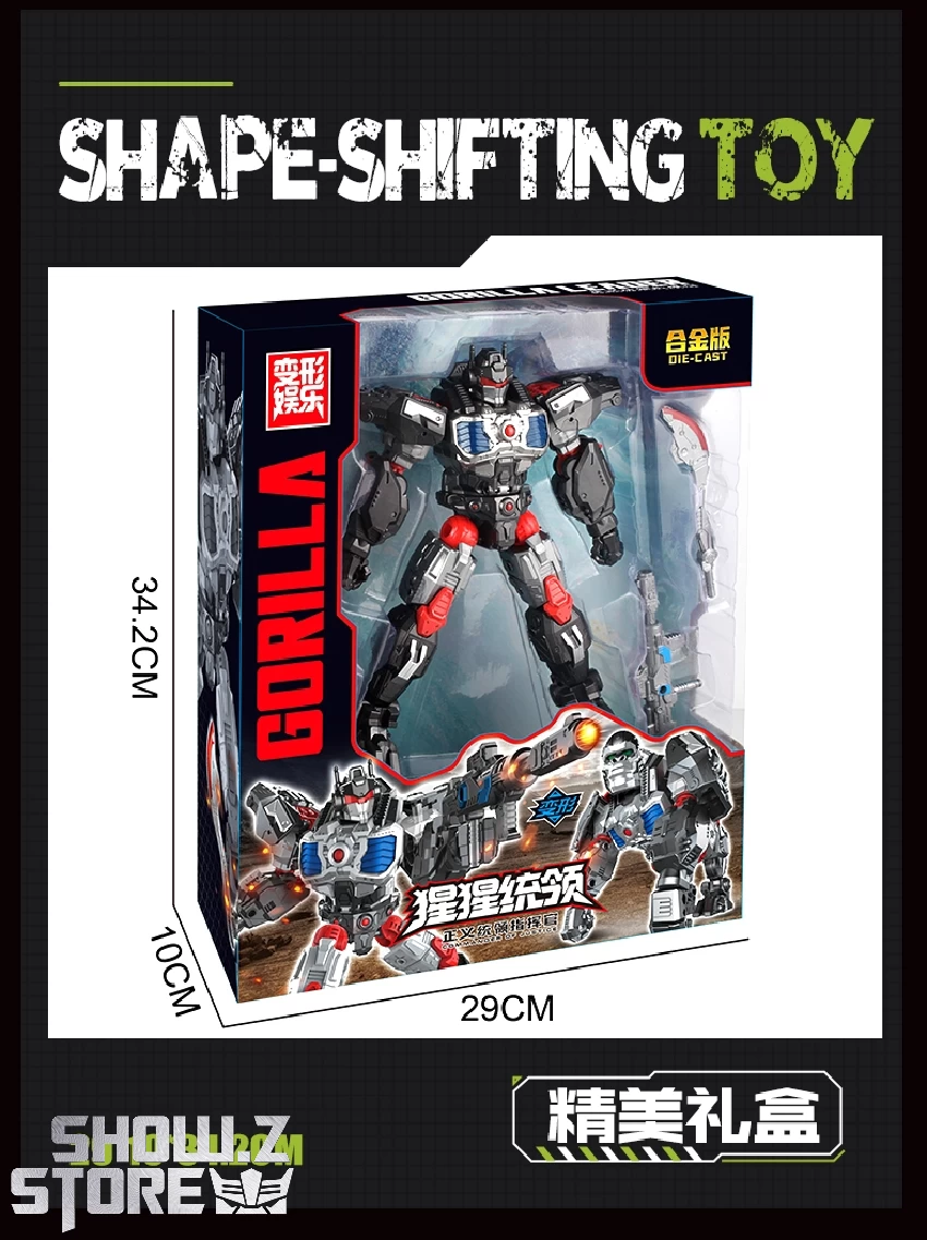 LiJiang Transformers: Rise Of The Beasts Optimus Primal - Image 4