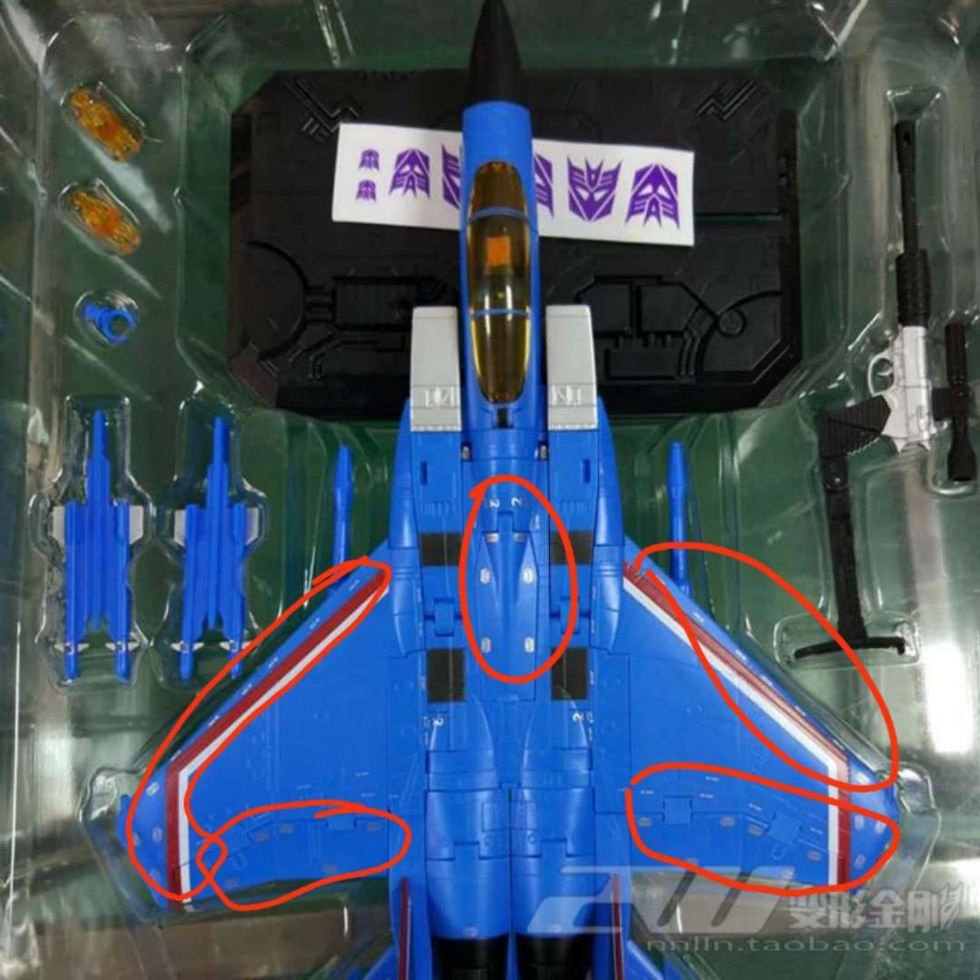 Yes Model YM-02 MP11T Thundercracker - Image 2
