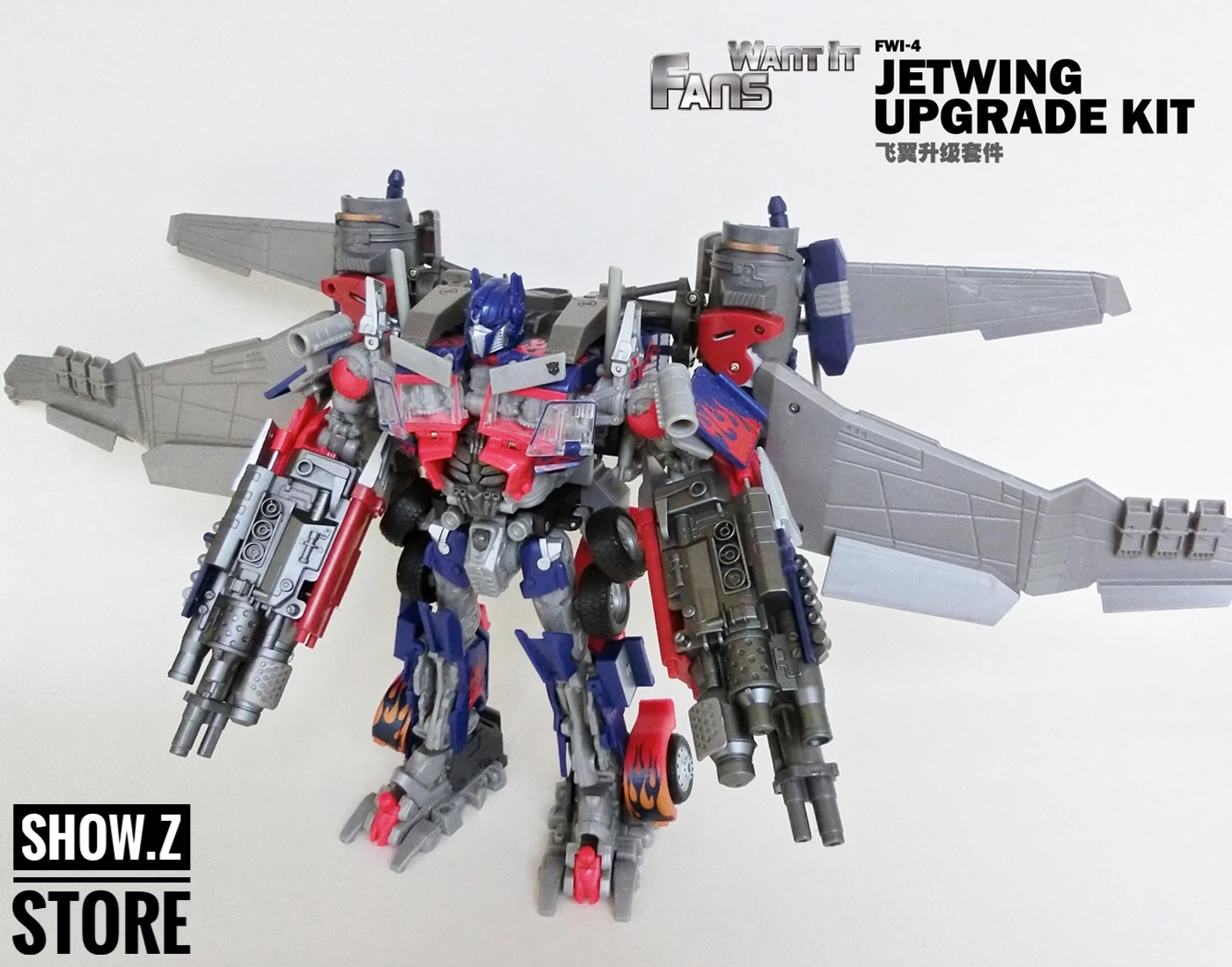 Fans Want It FWI-04 Jetwing Upgrade Kit - Image 3