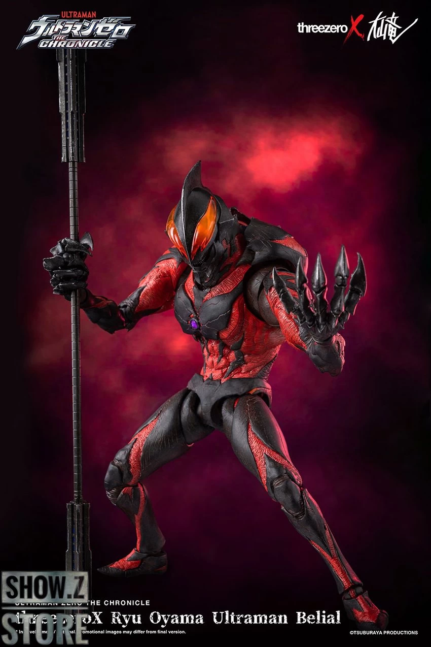 Threezero ThreezeroX Ryu Oyama Ultraman Belial - Image 11