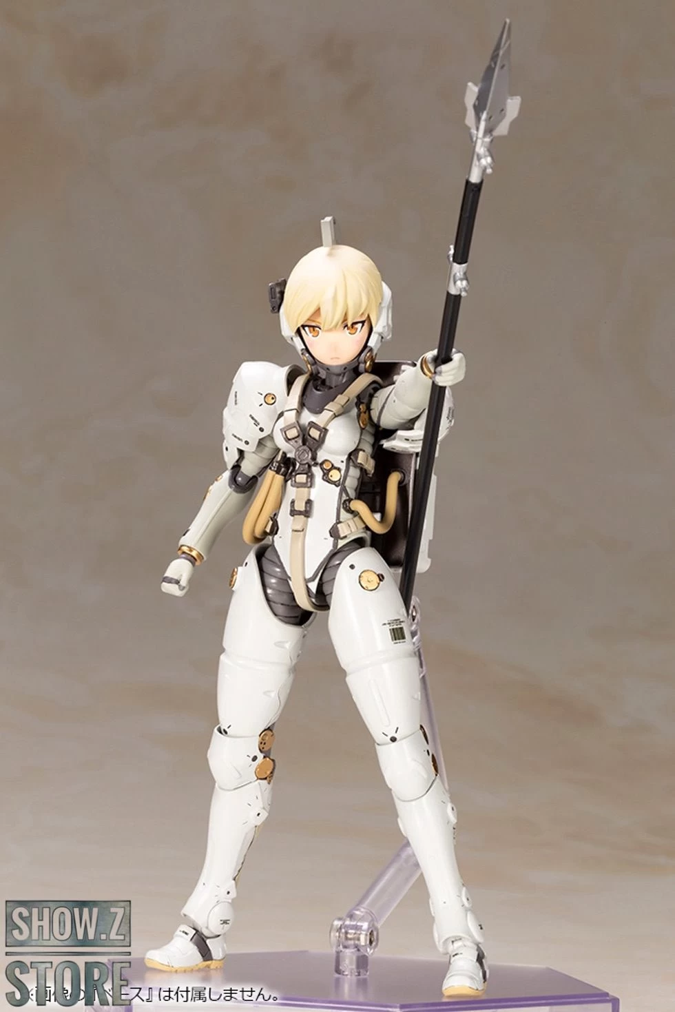 Kotobukiya Frame Arms Girl Kojima Productions: Ludens - Image 7
