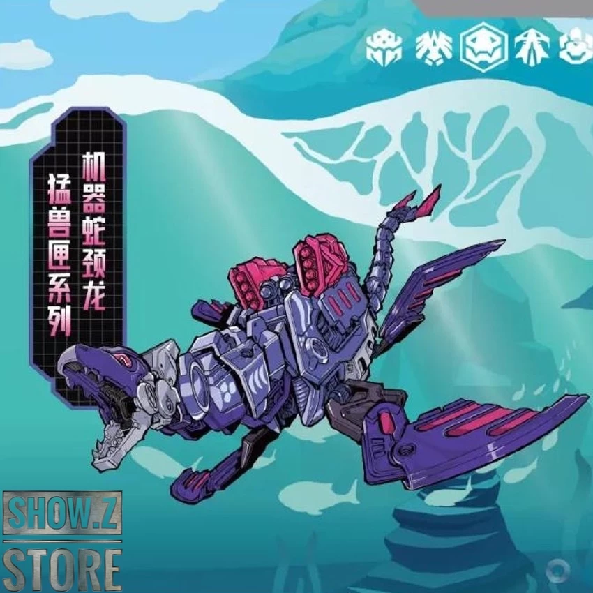 52Toys BeastBox BB-23CL Mechanical Plesiosaurus