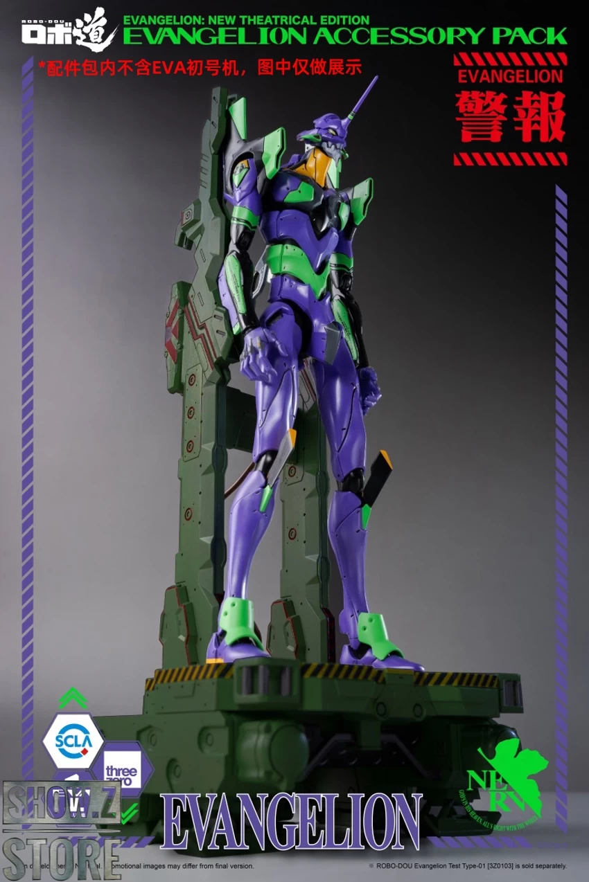 Threezero Studio Rebuild Of Evangelion ROBO-DOU Evangelion Accessories Package - Image 11