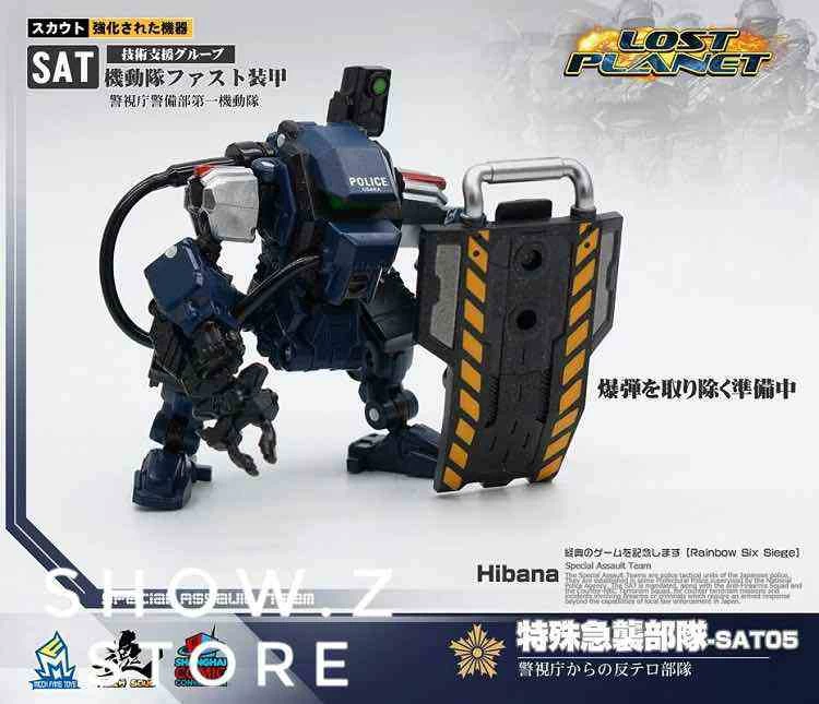 MechFansToys Mechanic Soul Diaclone SAT-04 & SAT-05 Set Of 2 - Image 10