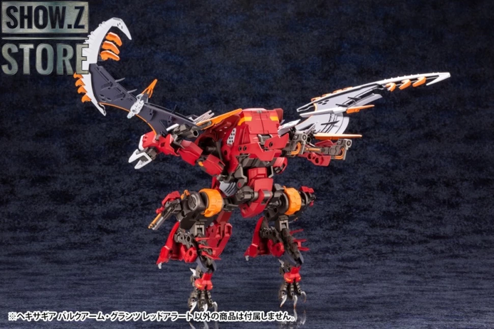 Kotobukiya Hexa Gear 1/24 Bulkarm Glanz Red Alert - Image 9