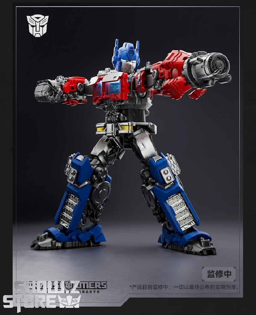 Bloks Transformers: Rise Of The Beasts Optimus Prime & Optimus Primal Robot Mode & Optimus Primal Beast Mode Model - Image 13