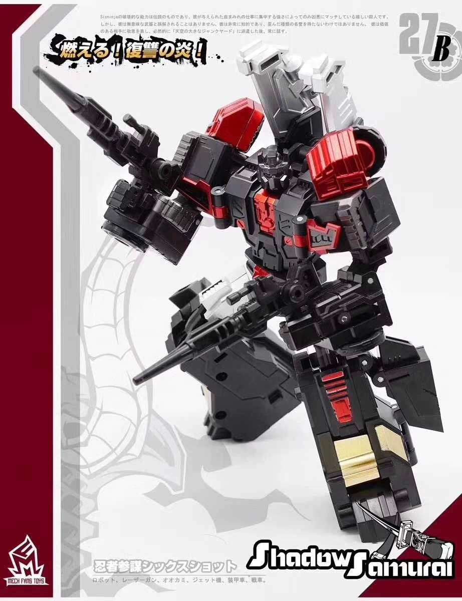 MechFansToys MF-27B Samurai Sixshot Black - Image 4