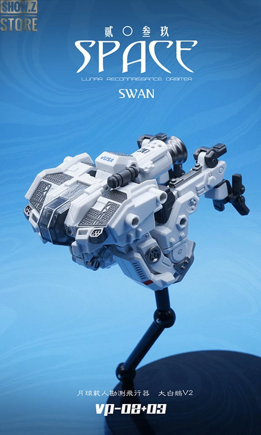 MechFansToys VP-03 Space 2039 Minotaur - Image 20