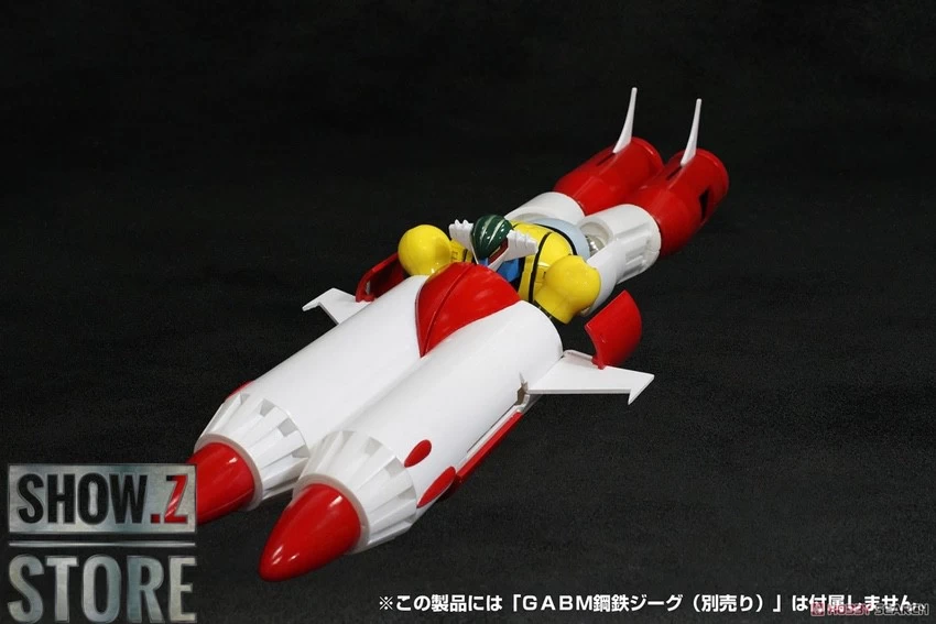 Evolution Toys Grand Action Bigsize Model Kotetsu Jeeg & Pantheroid & Marine Parts Set Of 3 - Image 9