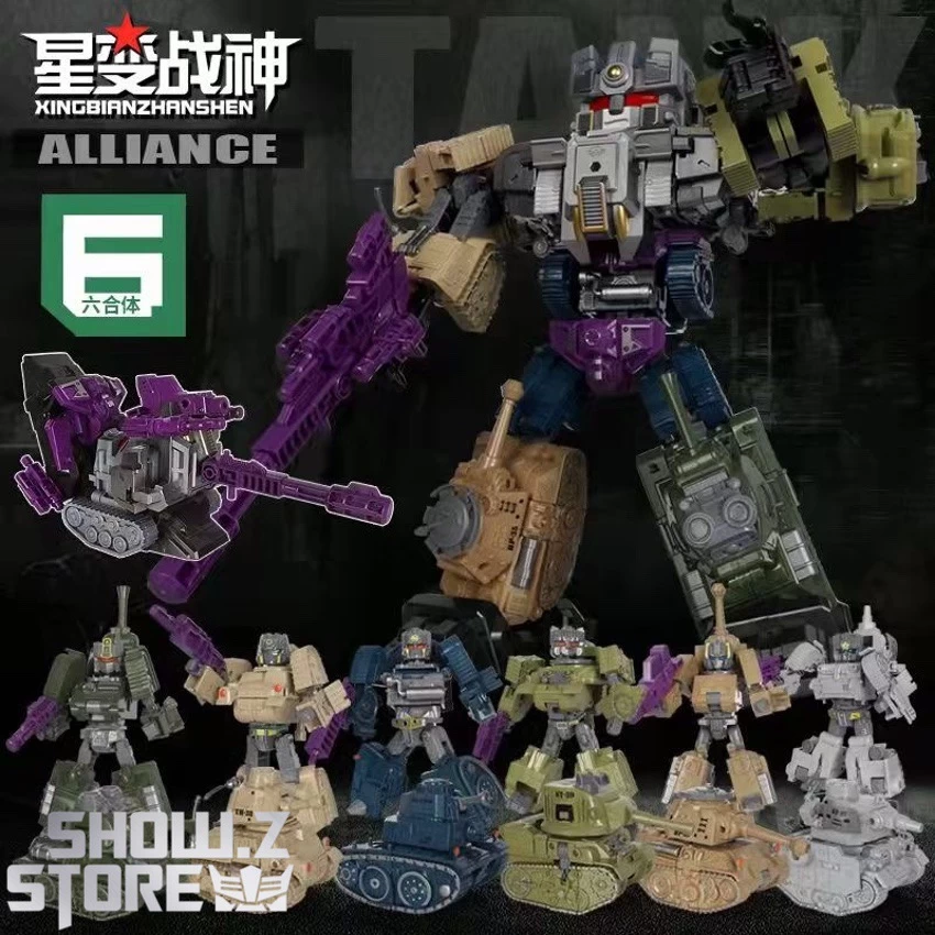 Yuexing Tank Alliance Bruticus Full Set Of 6 - Image 5