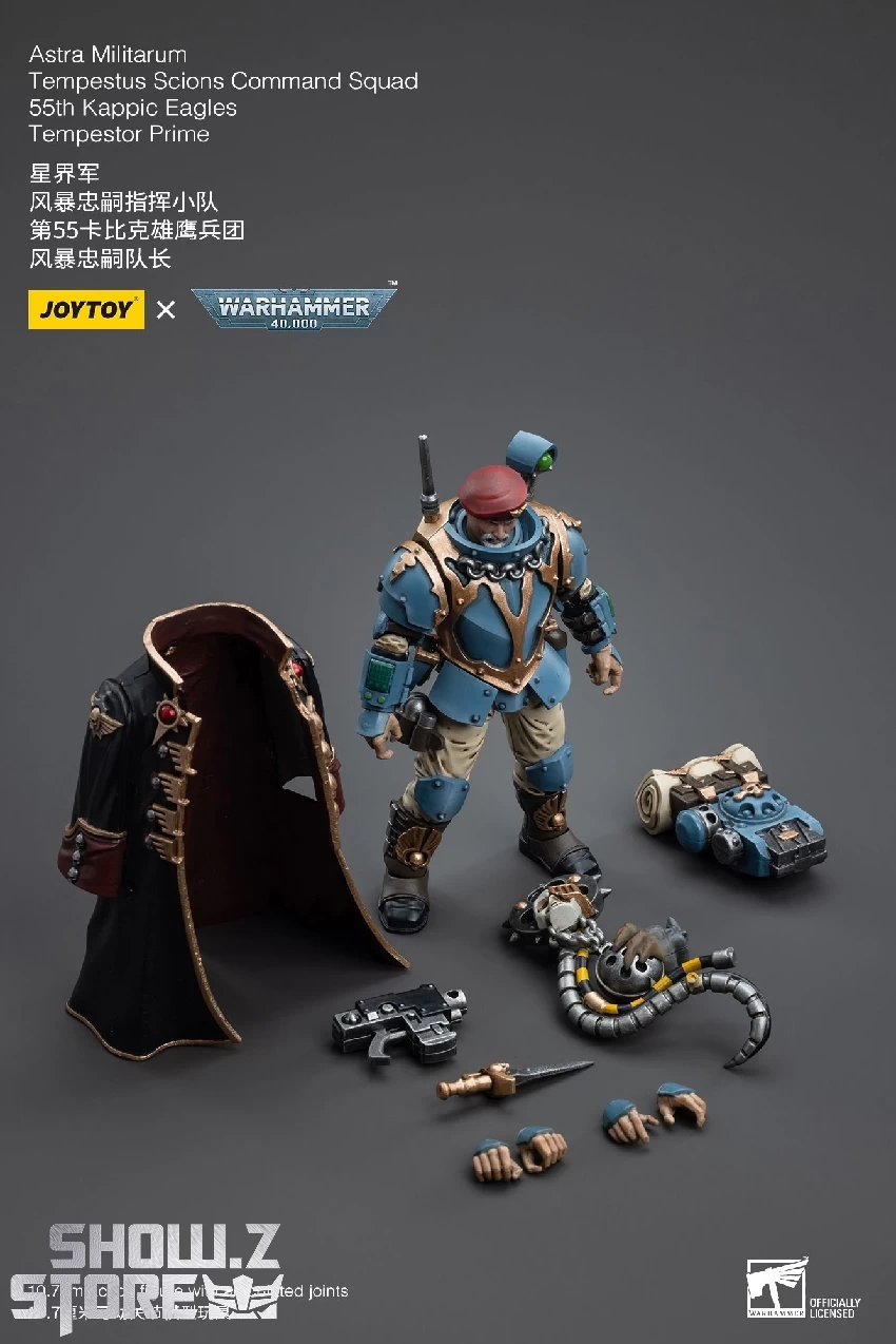 JoyToy Source 1/18 Warhammer 40K Astra Militarum Tempestus Scions Command Squad 55th Kappic Eagles Tempestor Prime - Image 4