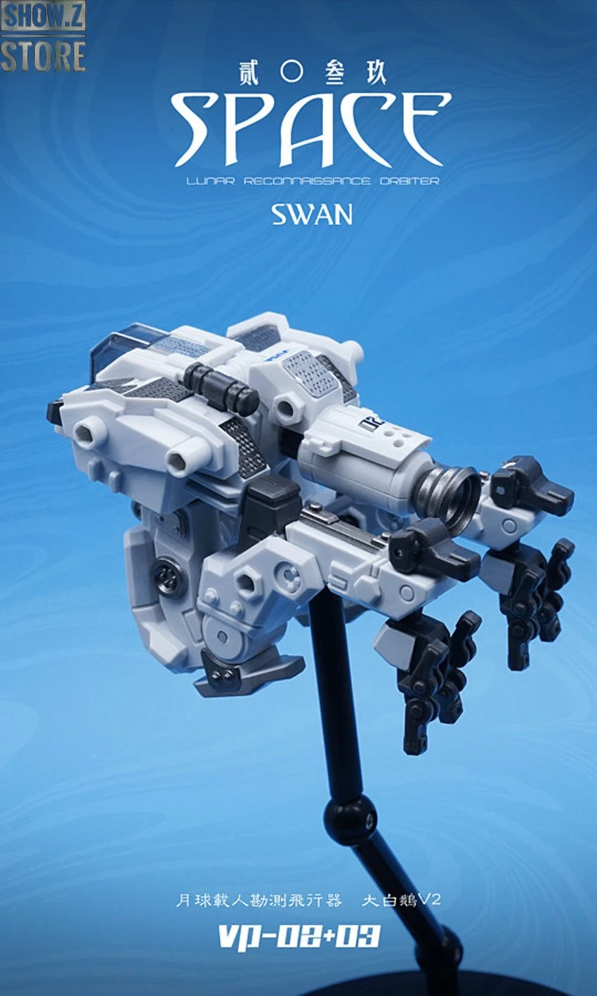 MechFansToys VP-03 Space 2039 Minotaur - Image 19