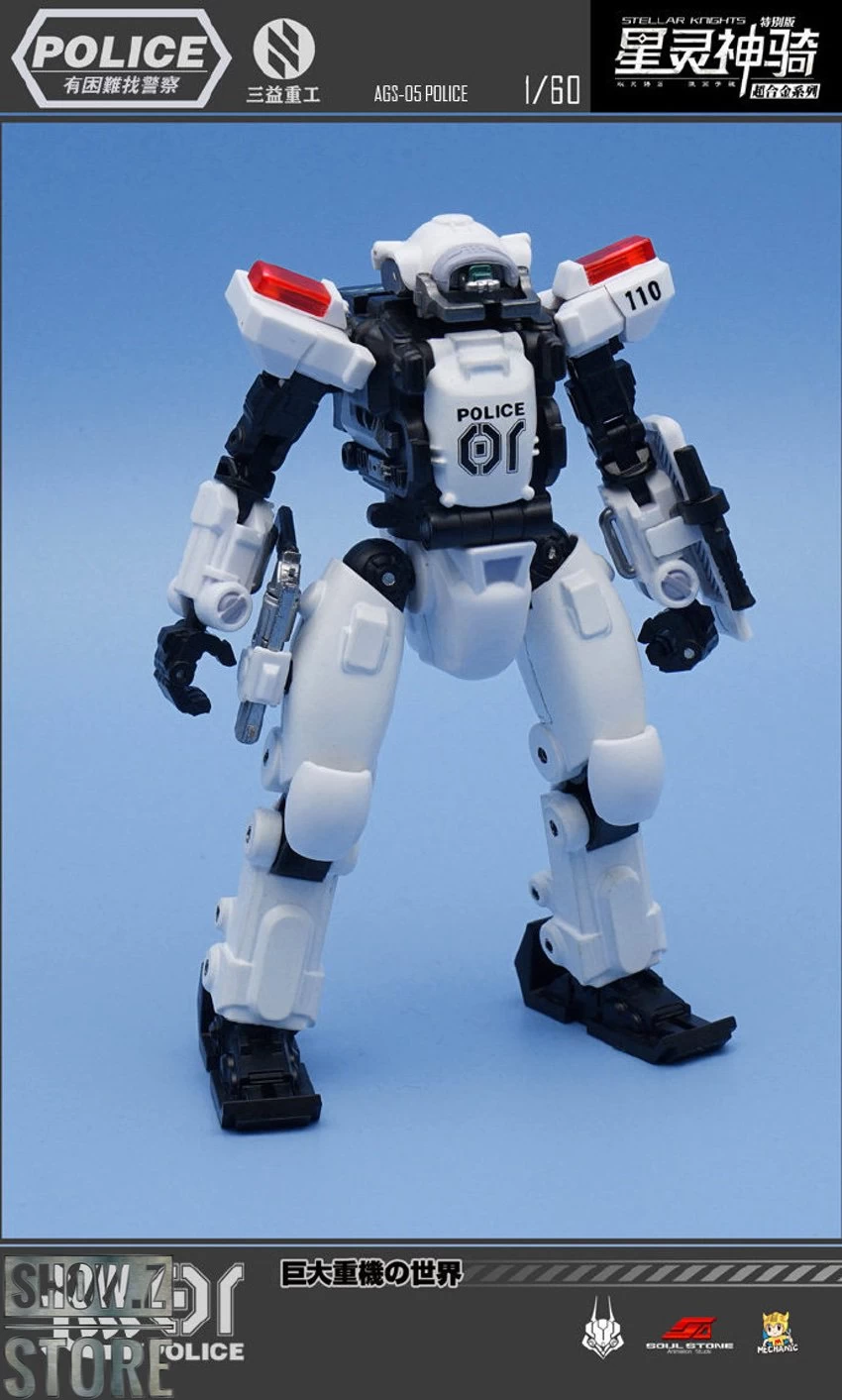 MechFansToys & Mechanic Toys AGS-05 Stellar Knights Police - Image 8