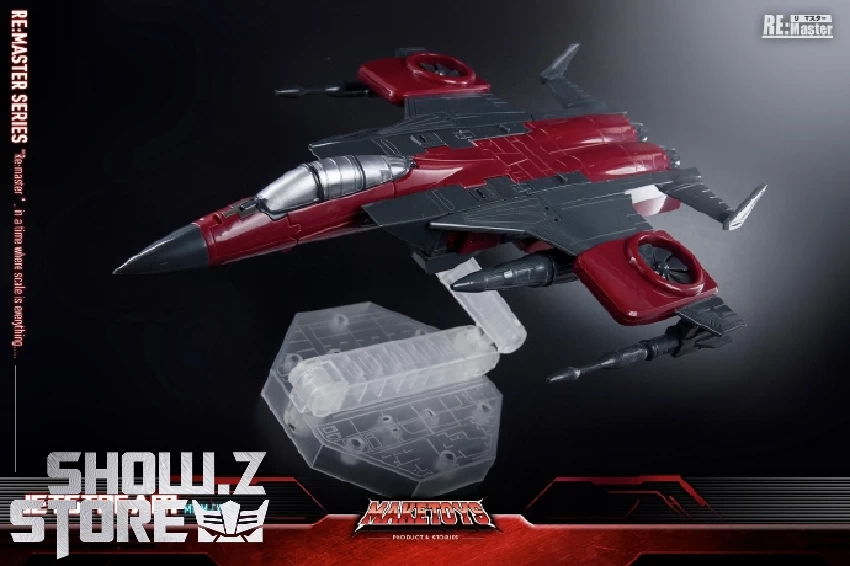 MakeToys MTRM-16 Jetstream Thrust - Image 3