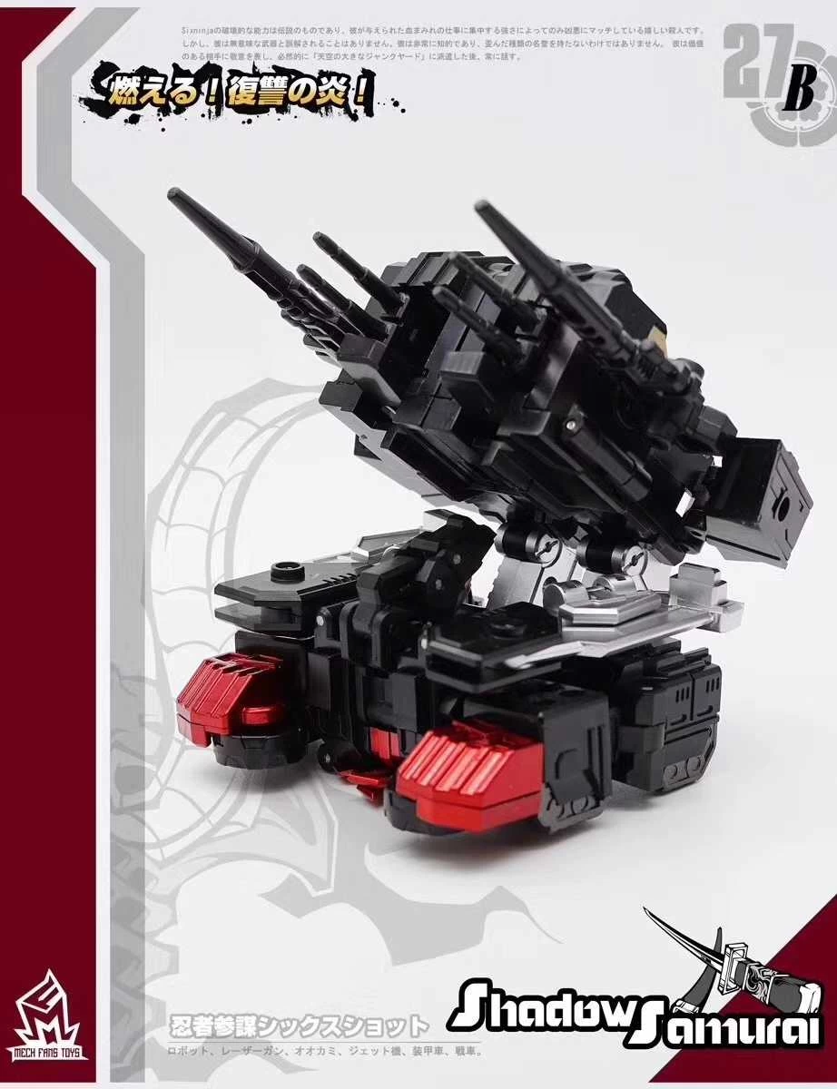 MechFansToys MF-27B Samurai Sixshot Black - Image 9