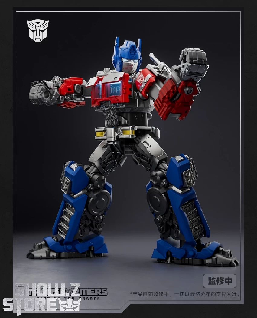 Bloks Transformers: Rise Of The Beasts Optimus Prime & Optimus Primal Robot Mode & Optimus Primal Beast Mode Model - Image 12