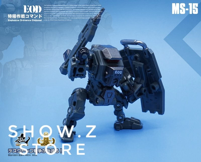 MechFansToys Lost Planet Powered-suit MS-14 EOD & MS-15 Commander - Image 10