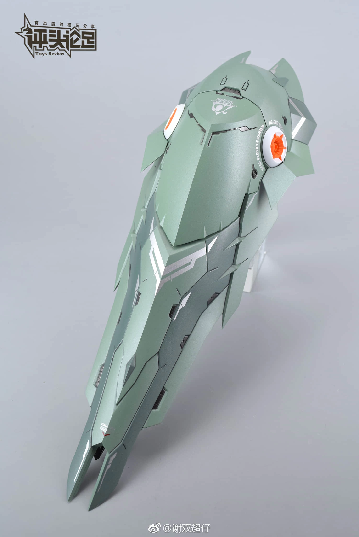 Steel Legend 1/100 SL-01 NZ-666 Kshatriya - Image 16