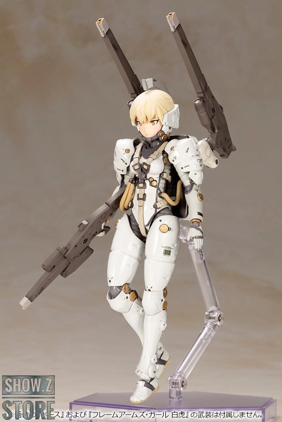 Kotobukiya Frame Arms Girl Kojima Productions: Ludens - Image 9