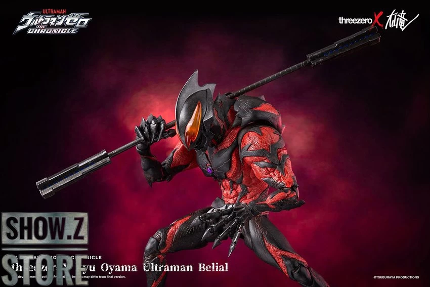 Threezero ThreezeroX Ryu Oyama Ultraman Belial - Image 12