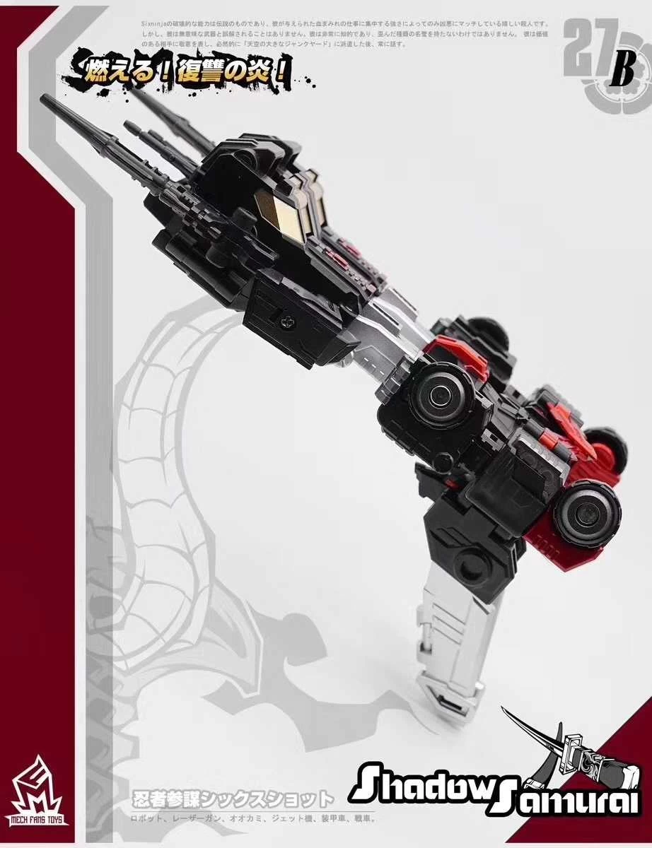 MechFansToys MF-27B Samurai Sixshot Black - Image 7