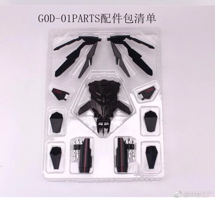 TF Dream Factory GOD-01 Skyfire Jetfire Upgrade Kit - Image 3
