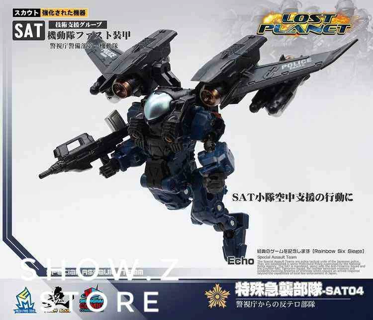 MechFansToys Mechanic Soul Diaclone SAT-04 & SAT-05 Set Of 2 - Image 6