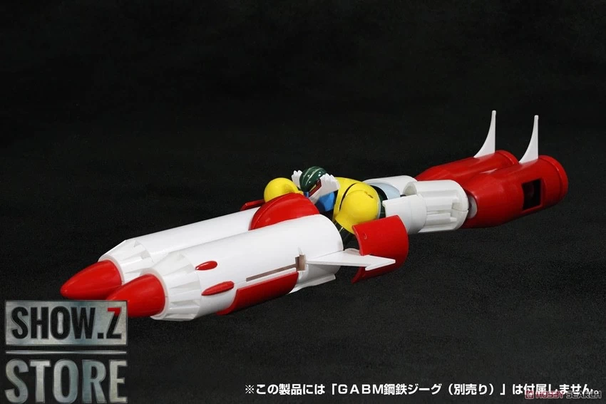 Evolution Toys Grand Action Bigsize Model Kotetsu Jeeg & Pantheroid & Marine Parts Set Of 3 - Image 4