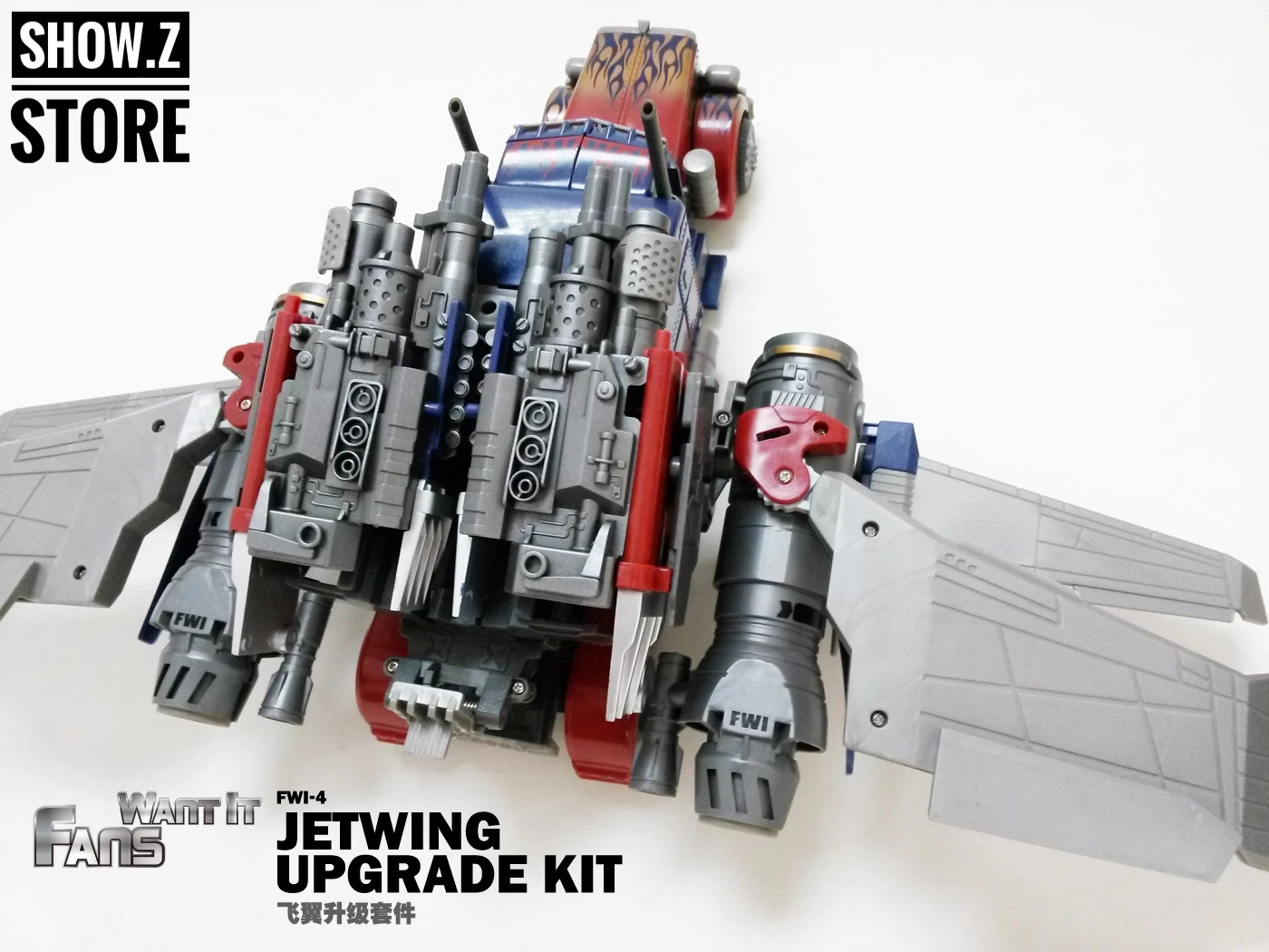 Fans Want It FWI-04 Jetwing Upgrade Kit - Image 8