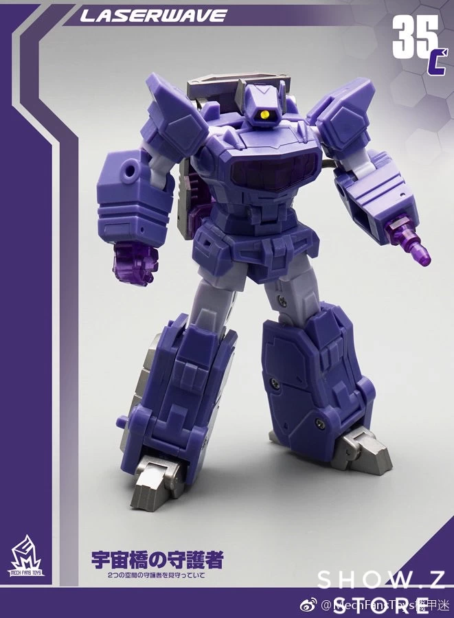 MechFansToys MF-35C Laserwave Shockwave G1 Color Version - Image 3