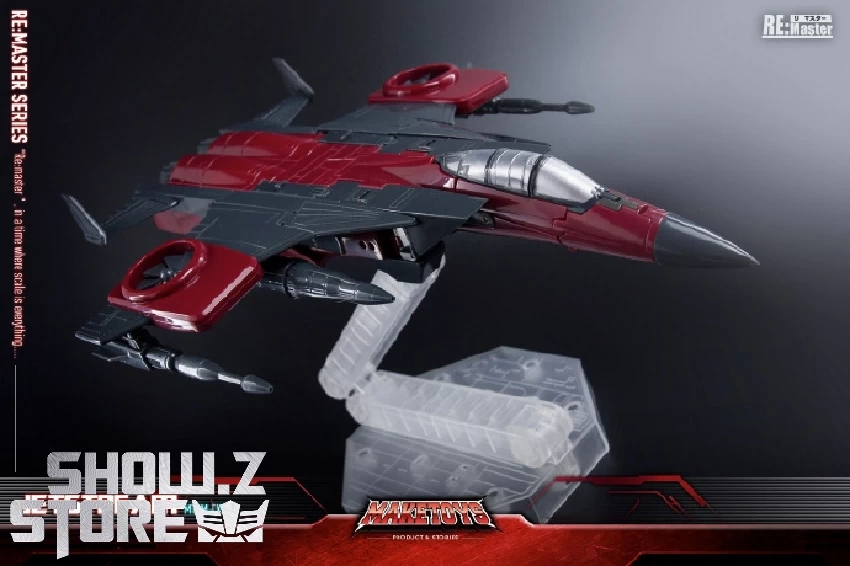 MakeToys MTRM-16 Jetstream Thrust - Image 2