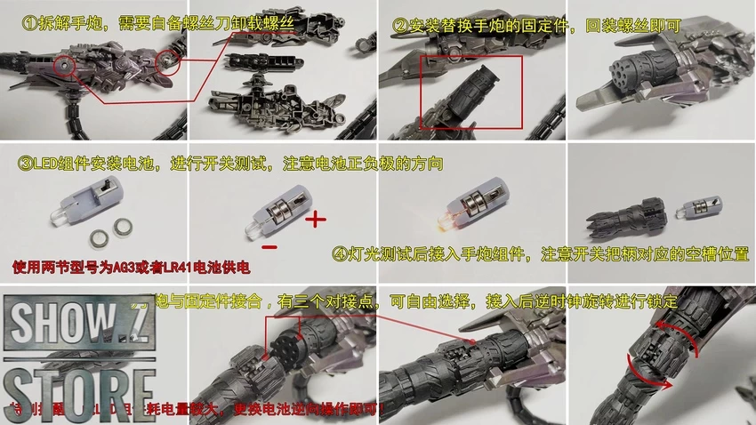 Shockwave Lab SL-70 LED Blaster Upgrade Kit For Studio Series SS-56 Shockwave - Image 3