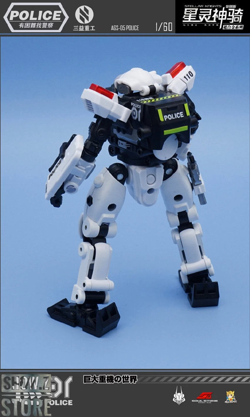 MechFansToys & Mechanic Toys AGS-05 Stellar Knights Police - Image 7