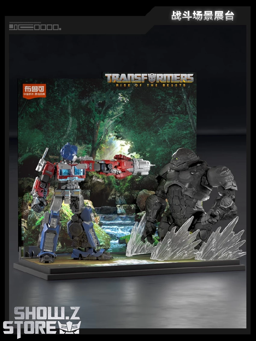 Bloks Transformers: Rise Of The Beasts Optimus Prime & Optimus Primal Robot Mode & Optimus Primal Beast Mode Model - Image 14