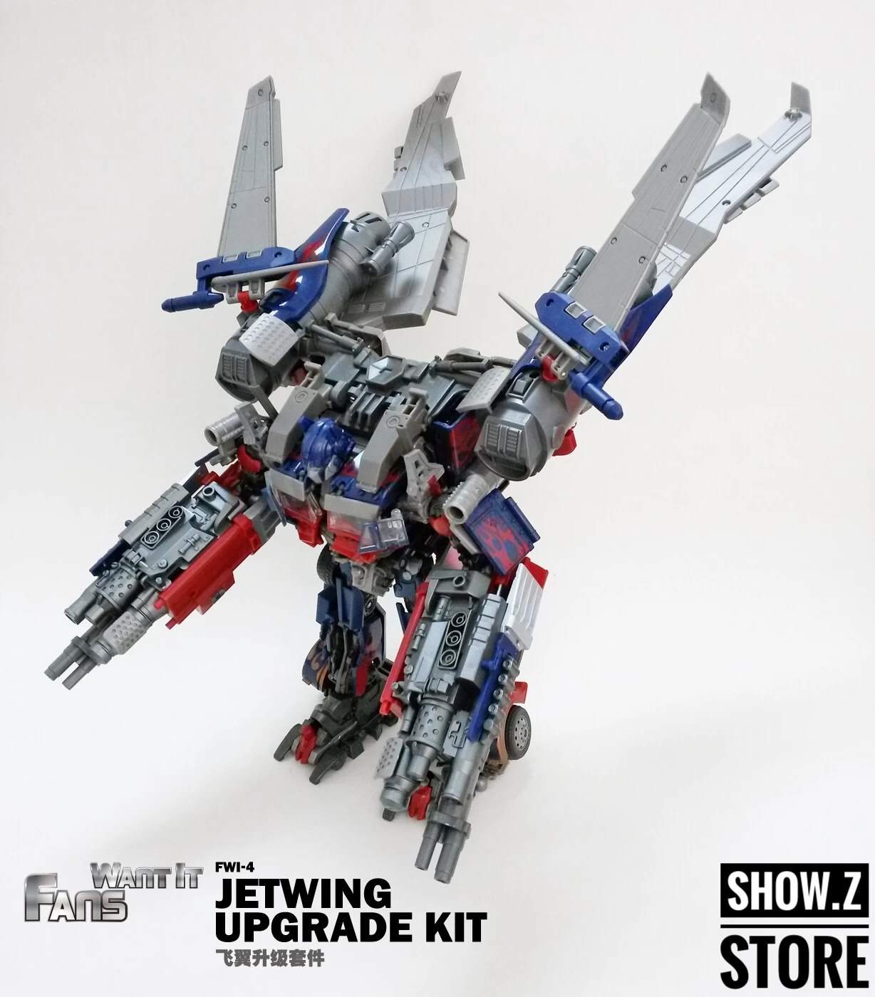 Fans Want It FWI-04 Jetwing Upgrade Kit - Image 6