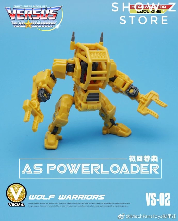MechFansToys VECMA Toys VS-02 Wolf Weirdwolf - Image 4